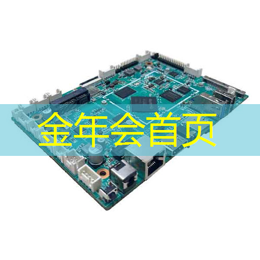金年会jinnianhui.com：中国建筑场景游戏原画