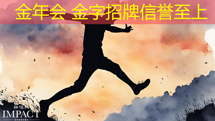 愤怒的男朋友游戏3D