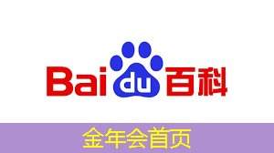 jinnian金年会体育：简单易学3d效果游戏教程