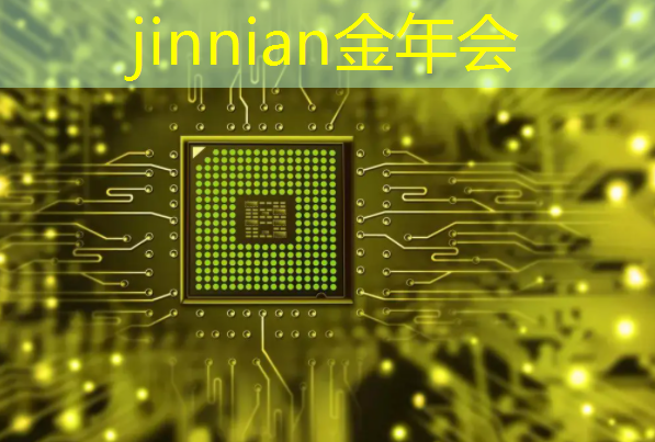 金年会首页：游戏原画课程介绍怎么写文案
