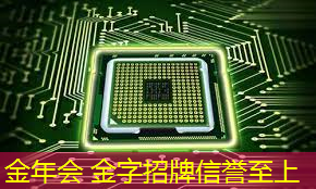 弹幕游戏3D修仙叫什么名字