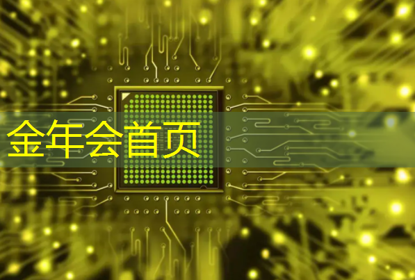 3d立体的跑酷游戏