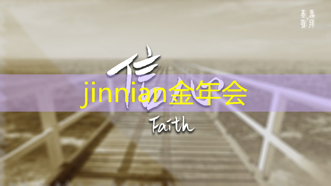 原画游戏平板推荐