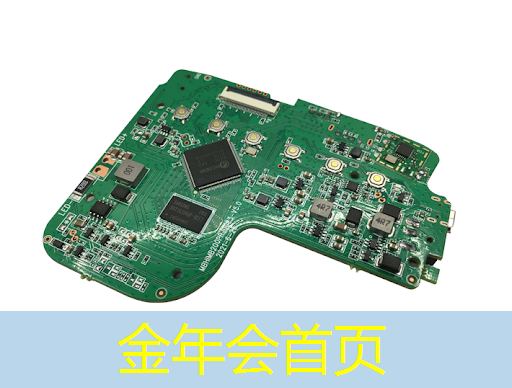 金年会首页：国产游戏走向3D