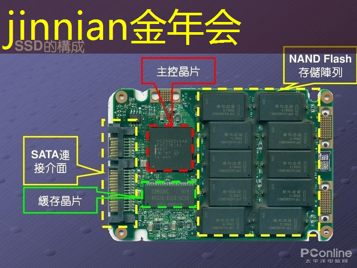 游戏场景原画塞尔达怎么做