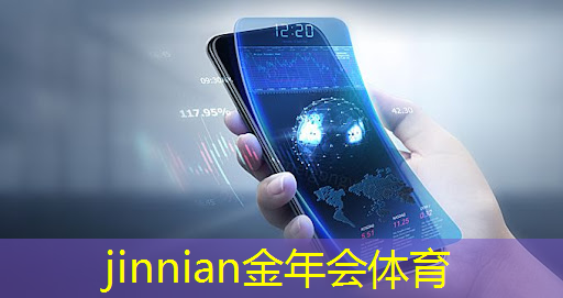 jinnian金年会体育：3d游戏男朋友