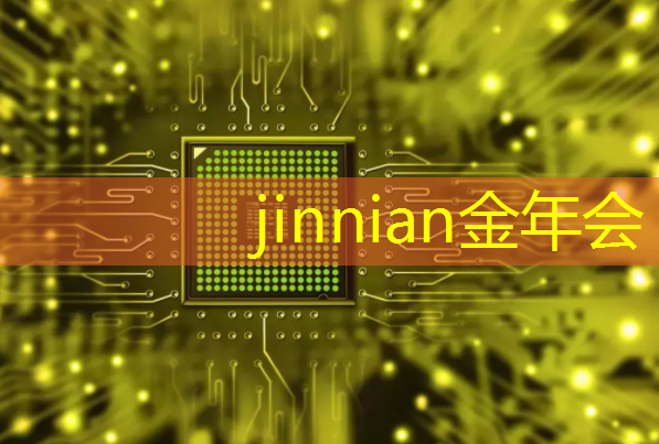 jinnian金年会体育：游戏原画外包和研发哪个好