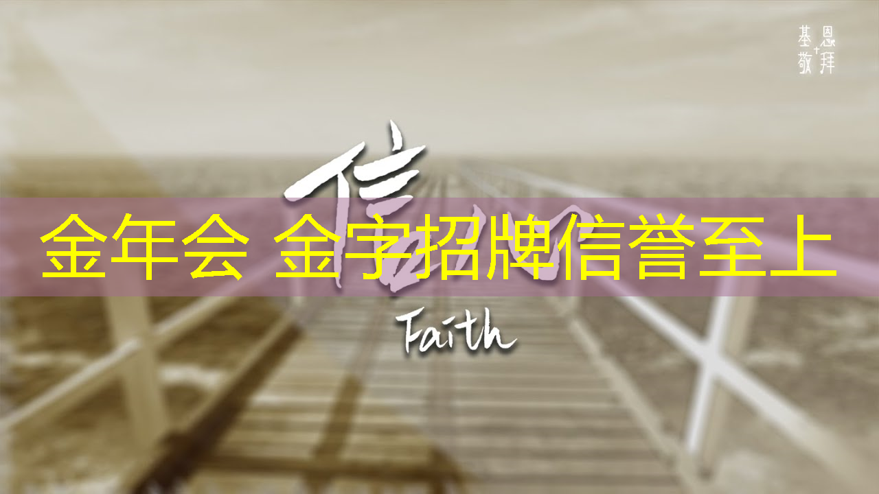 建筑物游戏原画绘画过程