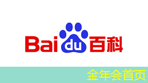 星辉游戏场景原画师