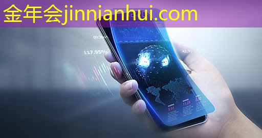金年会jinnianhui.com：今天晚上的3d游戏开奖结果