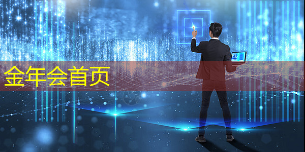 微信小程序好玩的游戏总裁