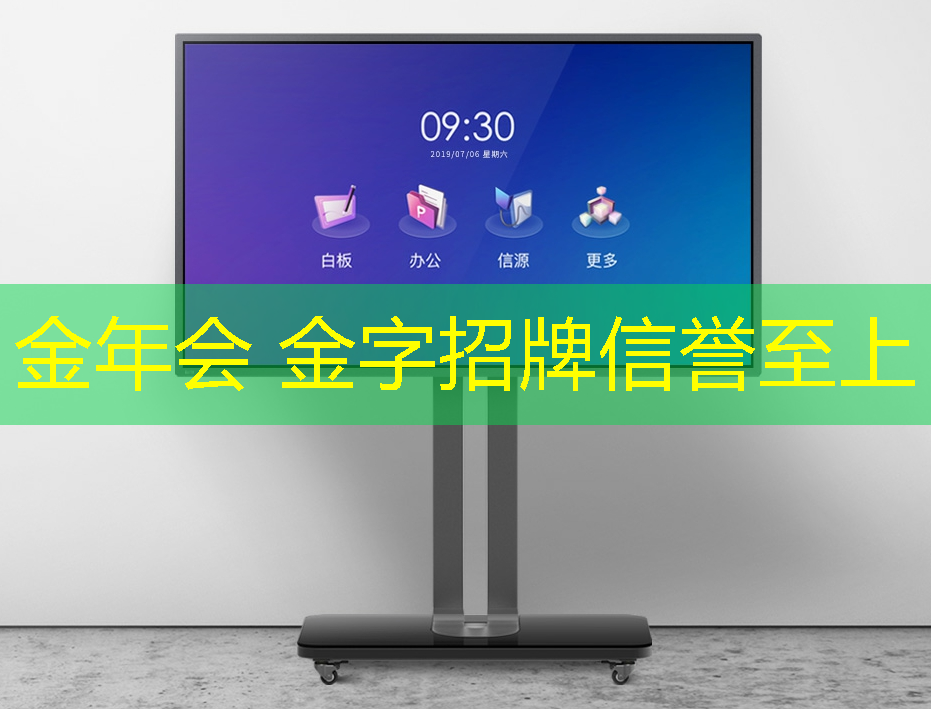 3d早乙女游戏