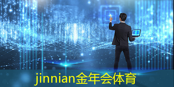 金年会首页：很帅的3d游戏