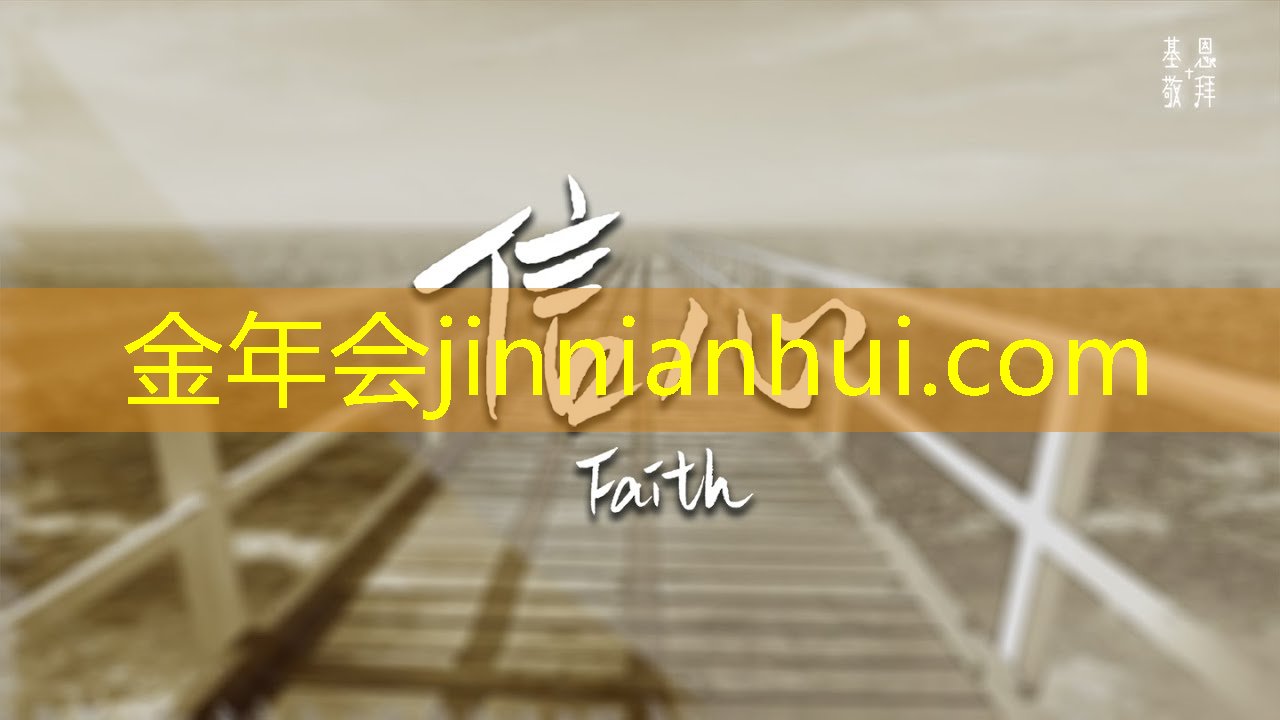 金年会jinnianhui.com：3d游戏选择高清还是标准