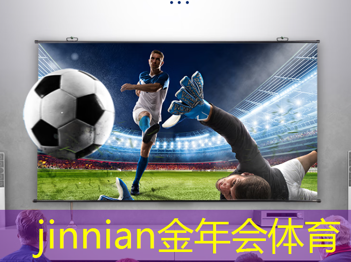 金年会jinnianhui.com：如何自动运行小游戏程序