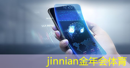 金年会 金字招牌信誉至上：《电竞青年技能大赛官网和其他电竞平台有何不同？新体验等你探索！》