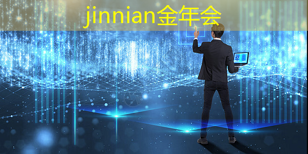 jinnian金年会体育：招式华丽的3d格斗街机游戏