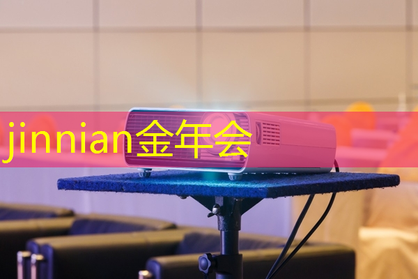 安卓程序能玩游戏吗手机