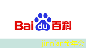 金年会jinnianhui.com：蚂蚁3d游戏兑换码
