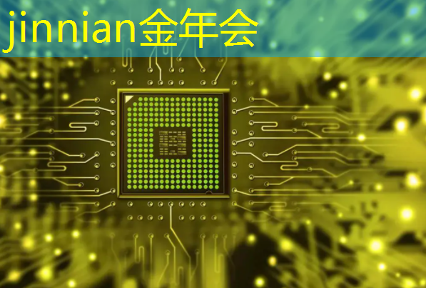 金年会jinnianhui.com：游戏海报原画代画素材