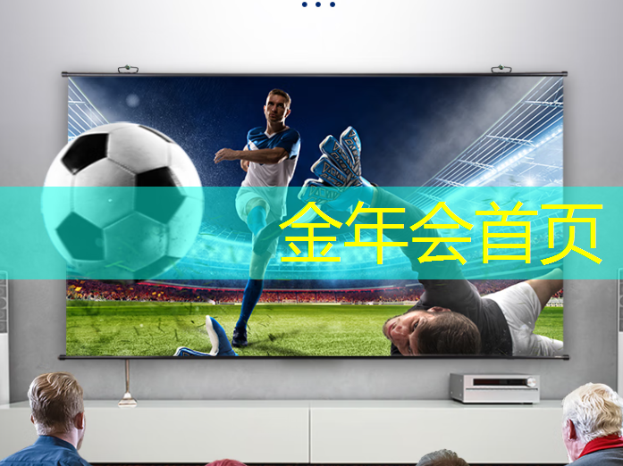 金年会jinnianhui.com：平板老游戏3D平面游戏