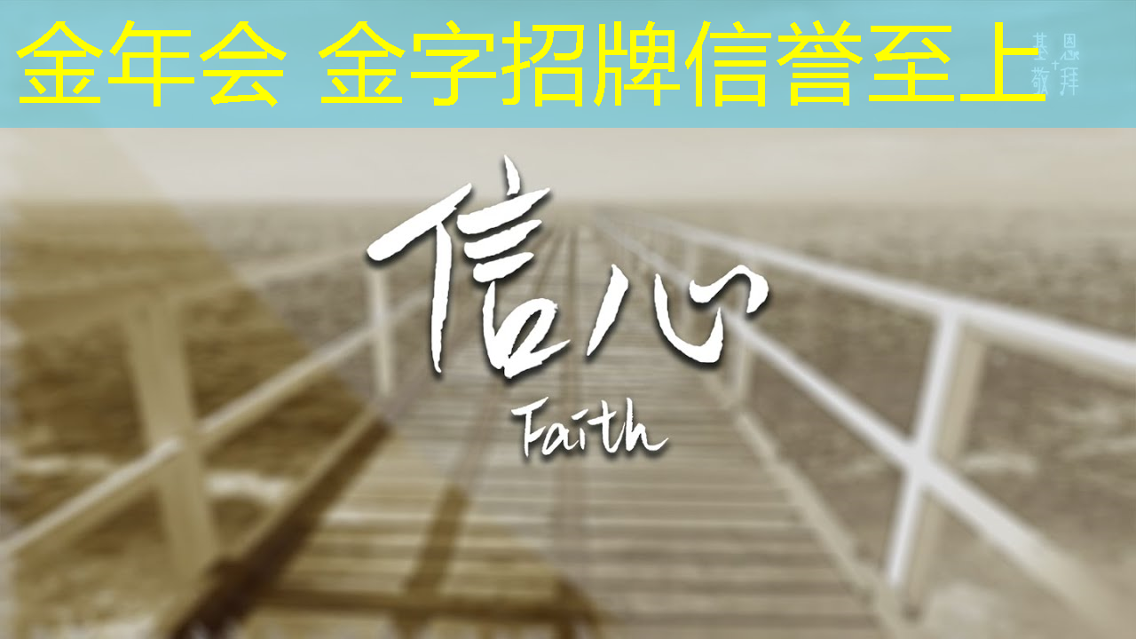 金年会 金字招牌信誉至上：绝杀最后一击超逼真3d射箭游戏入口
