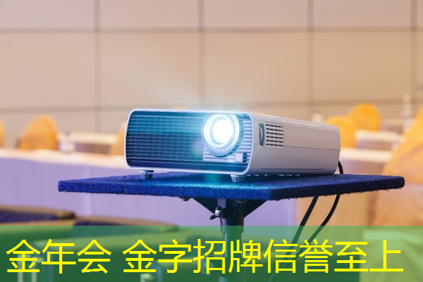 金年会首页：什么是城市青年电竞大赛？参与条件有哪些？