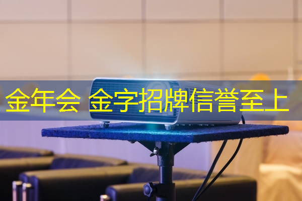 jinnian金年会体育：SD 游戏原画