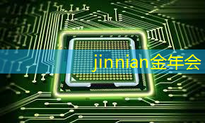 jinnian金年会体育：韩国游戏原画作品有哪些