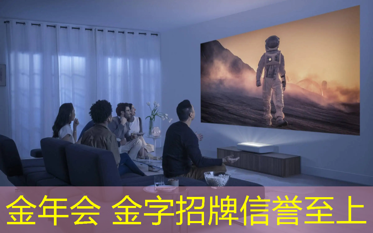 jinnian金年会：xbox二手1千多能玩3d的游戏机