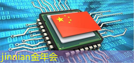 金年会 金字招牌信誉至上：小程序游戏爬梯怎么玩的