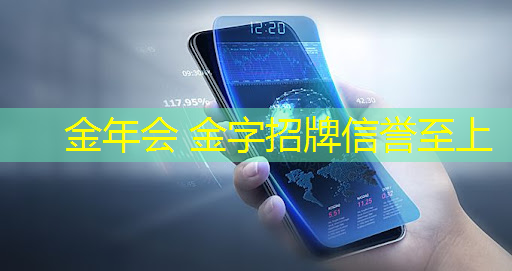jinnian金年会体育：蛋仔3d探索游戏怎么玩