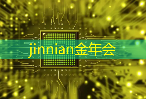 jinnian金年会体育：游戏原画有什么理解
