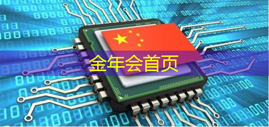金年会 金字招牌信誉至上：骑士在古堡中3D格斗游戏