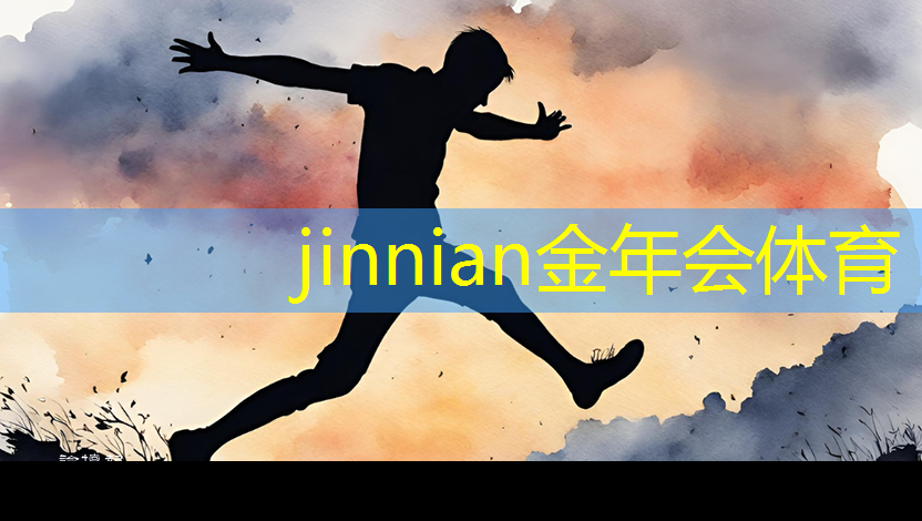 jinnian金年会：新手游戏场景原画线稿怎么做