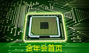 金年会 金字招牌信誉至上：双人打球小程序有哪些游戏