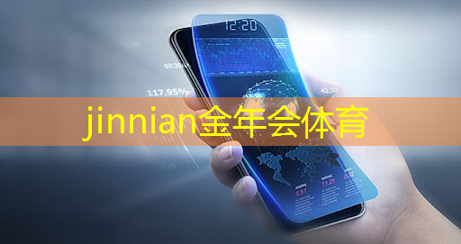 微信小程序合成豪宅游戏