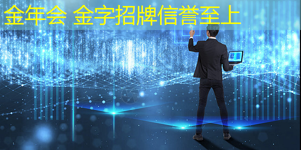 金年会首页：狐妖小游戏小程序推荐