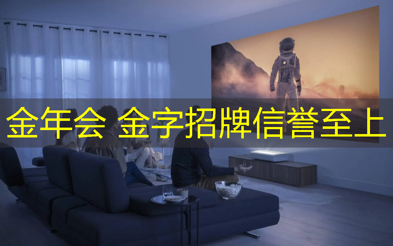 消防救援游戏小程序