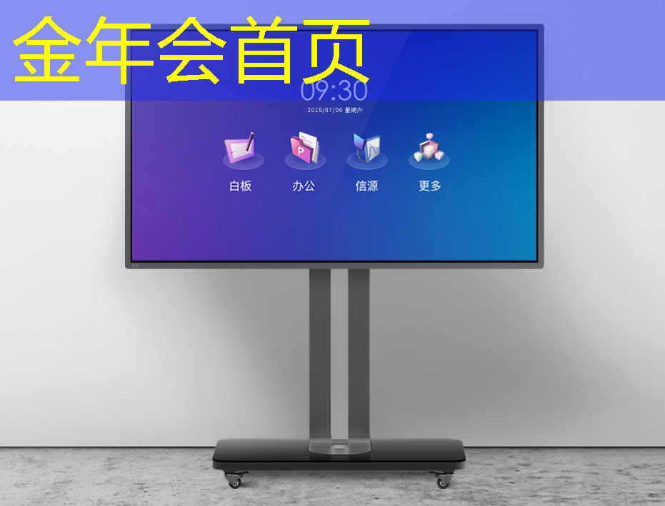 金年会首页：女生可以当电竞职业选手的条件