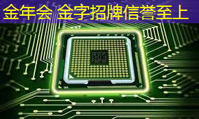 jinnian金年会：最接近真实的3d游戏有哪些