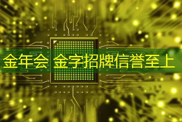 jinnian金年会体育：医生模拟3d游戏手机版