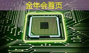 jinnian金年会体育：一个单机足球3d游戏叫什么