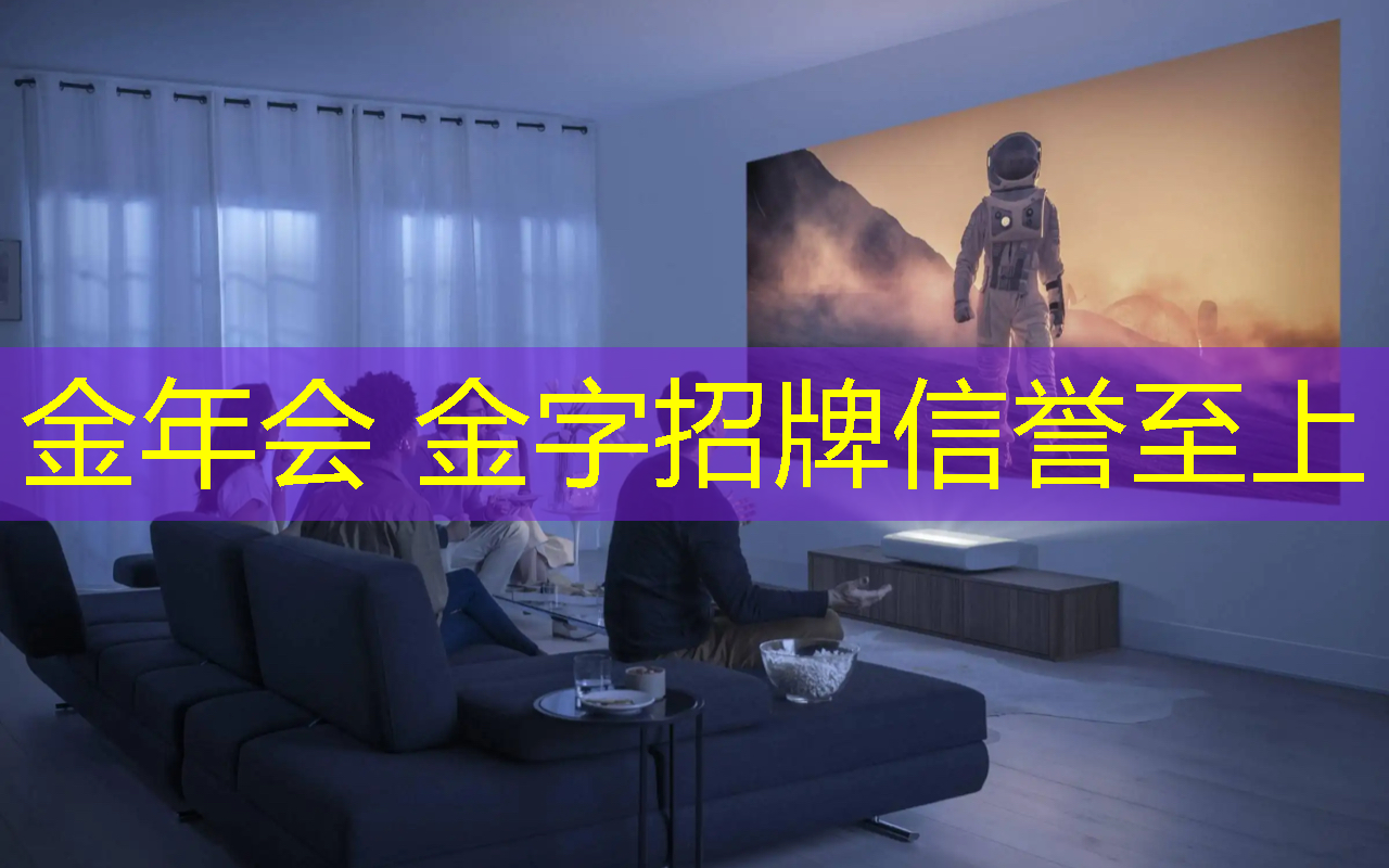 jinnian金年会体育：游戏cg美女高清原画壁纸手机