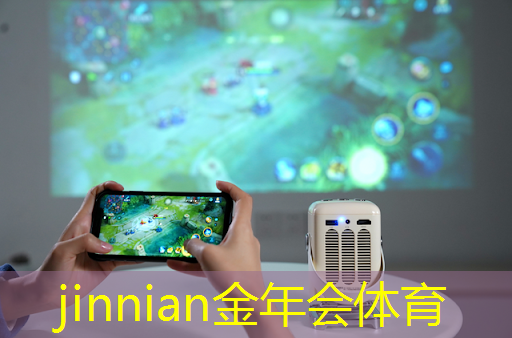 jinnian金年会体育：游戏更新小程序有哪些方法