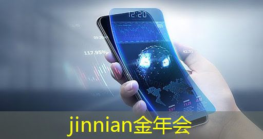 金年会jinnianhui.com：pc端游戏推荐3d