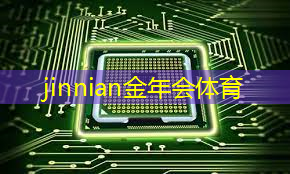 <strong>jinnian金年会体育：小时候拳击游戏3d</strong>