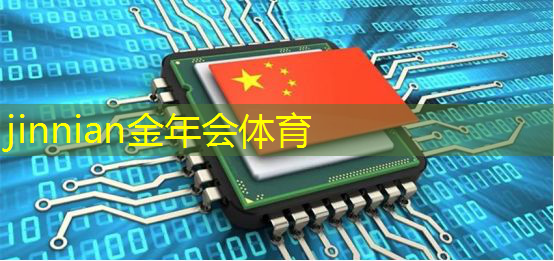 原神3d大佬谁进去了游戏