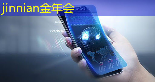 秋千玩法小程序有哪些游戏