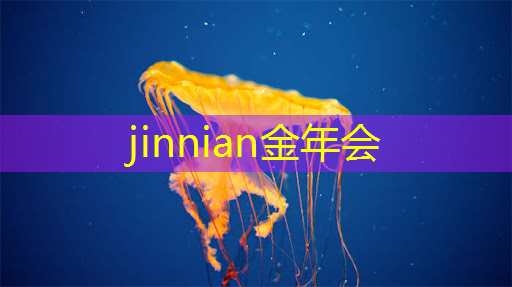 道具3d立体透明玻璃游戏